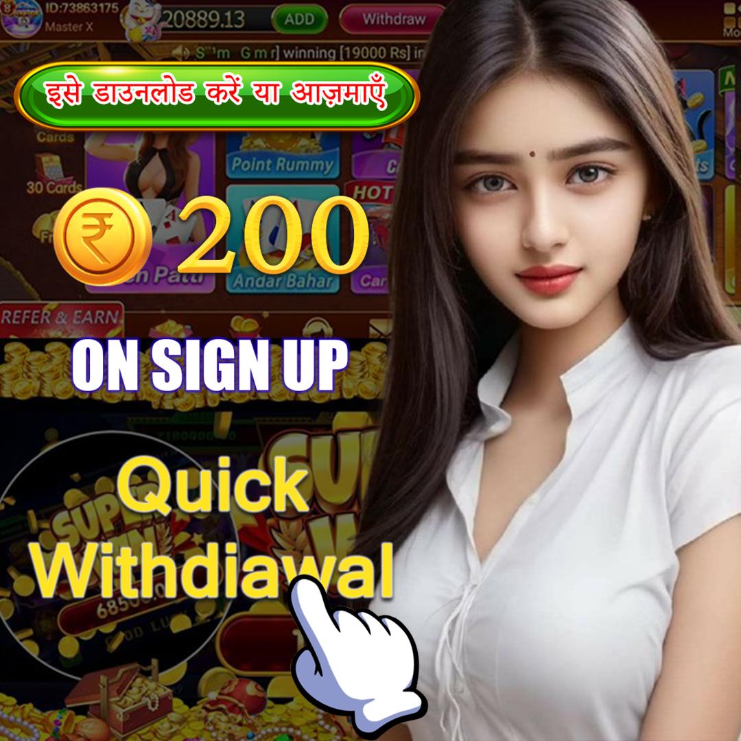 w88is