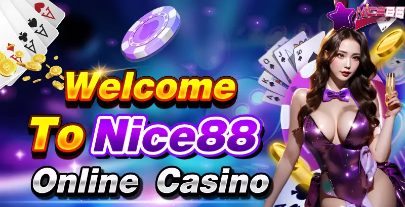 w88is